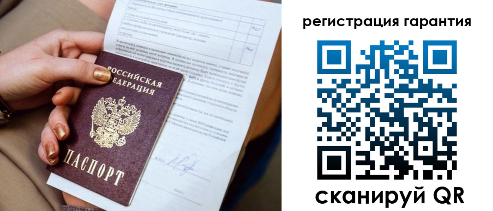 найти адрес прописки в Агрызе